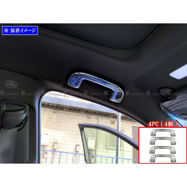 BRIGHTZ vEXPHV ZVW52 ʃXeXbLAVXgObvJo[ 4PC INT|GRIP|013|4PC