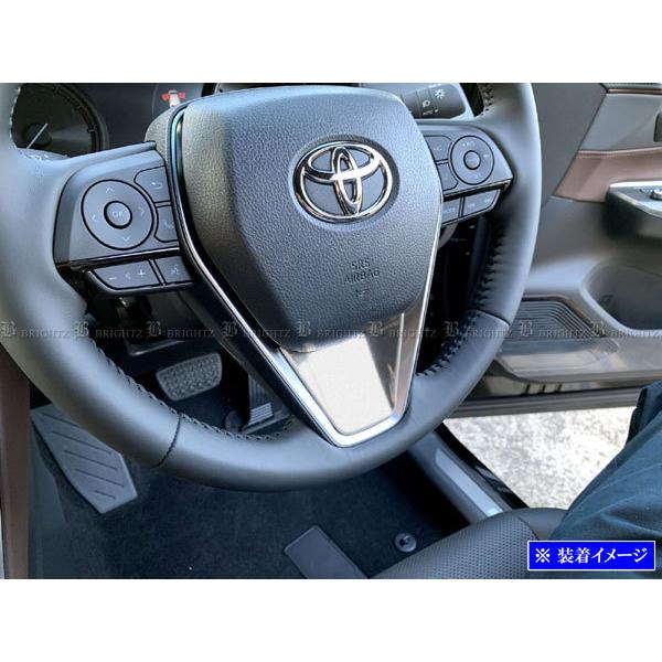 BRIGHTZ nA[ MXUA80 MXUA85 XeXXeAOpl TeVo[ INT|ETC|412