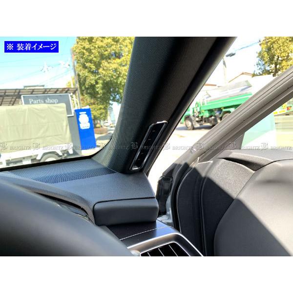 BRIGHTZ NEnCubh 20 21 224 ʃXeXbLftX^[O 2PC GAR _Ng K[jbV ft INT|ETC|431