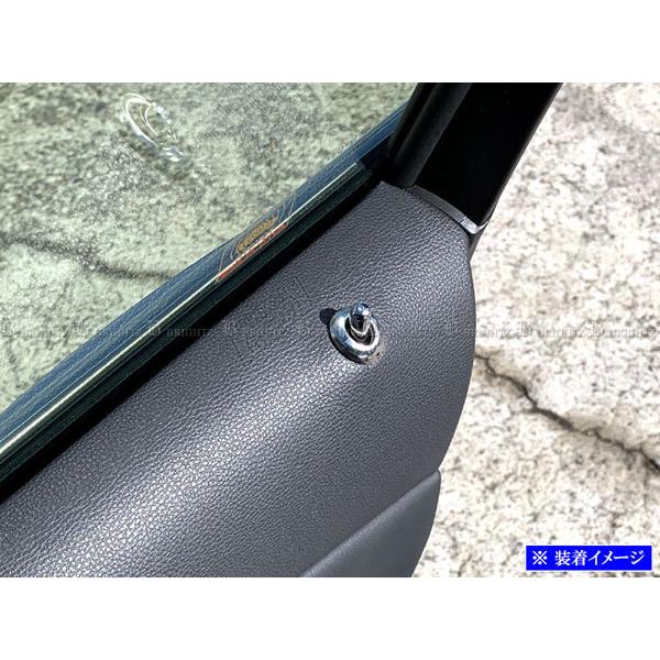 ブライツ(車) BRIGHTZ クラウン ARS220 超鏡面ステンレスメッキ