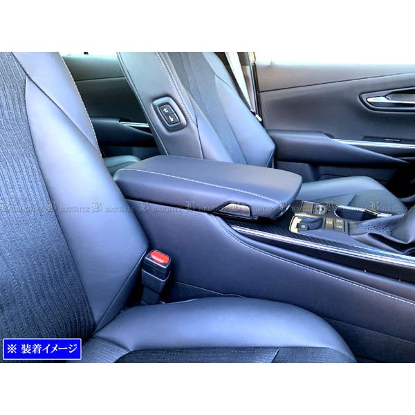 BRIGHTZ NE ARS220 XeXA[XgXCb`Jo[ 2PC TeVo[ INT|ETC|454