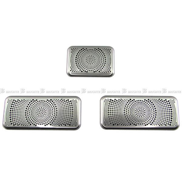 BRIGHTZ NEnCubh 20 21 224 XeXVXs[J[Jo[ 3PC TeVo[ K[jbV x[ pl v[g SPEAKER|095