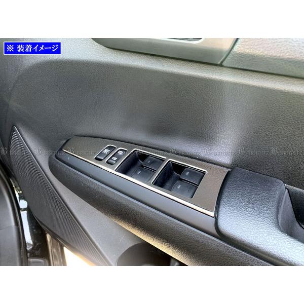 ブライツ BRIGHTZ カローラフィールダー 161 162 164 165 超鏡面