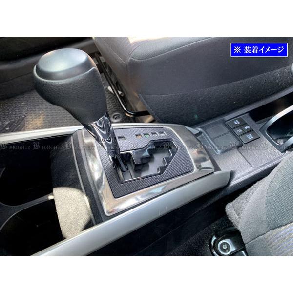 ブライツ(車) BRIGHTZ カローラフィールダー 161 162 164 165