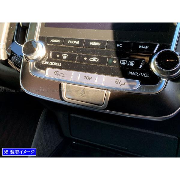 BRIGHTZ NE ARS220 XeXnU[hXCb`Jo[ 2PC TeVo[  INT|ETC|434