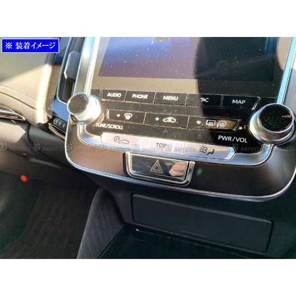 BRIGHTZ NE ARS220 ʃXeXbLnU[hXCb`Jo[ 2PC  INT|ETC|435