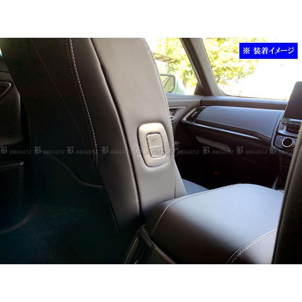 BRIGHTZ NE ARS220 XeXV[g߃XCb`Jo[ TeVo[  INT|ETC|438