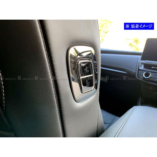 BRIGHTZ NE ARS220 ʃXeXbLV[g߃XCb`Jo[  INT|ETC|439