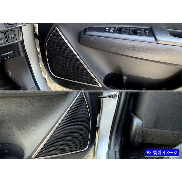 BRIGHTZ J[tB[_[ 161 162 164 165 ʃXeXbLhAXs[J[O 4PC K[jbV Jo[ pl [ SPEAKER|100