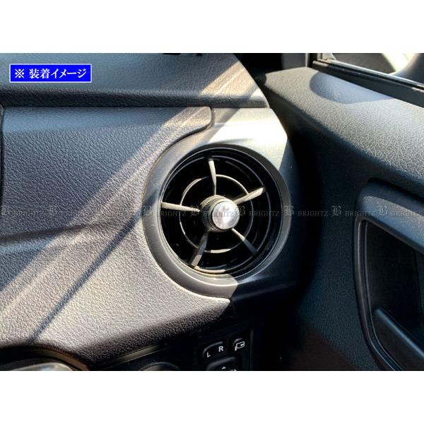 BRIGHTZ J[ANVI 160 161 164 165   XeXTChGARpl 2PC TeVo[  INT|ETC|485