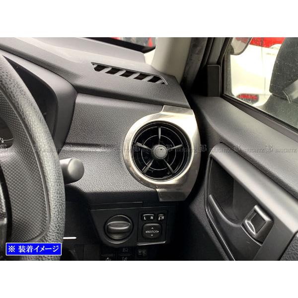 BRIGHTZ J[tB[_[ 161 162 164 165  XeXGARXCb`O 2PC TeVo[ _Ng K[jbV Jo[ pl INT|ETC|496