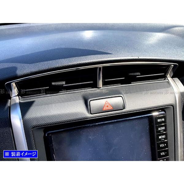 BRIGHTZ J[tB[_[ 161 162 164 165 ʃXeXbLtgZ^[GAR[ _Ng K[jbV O pl INT|ETC|499