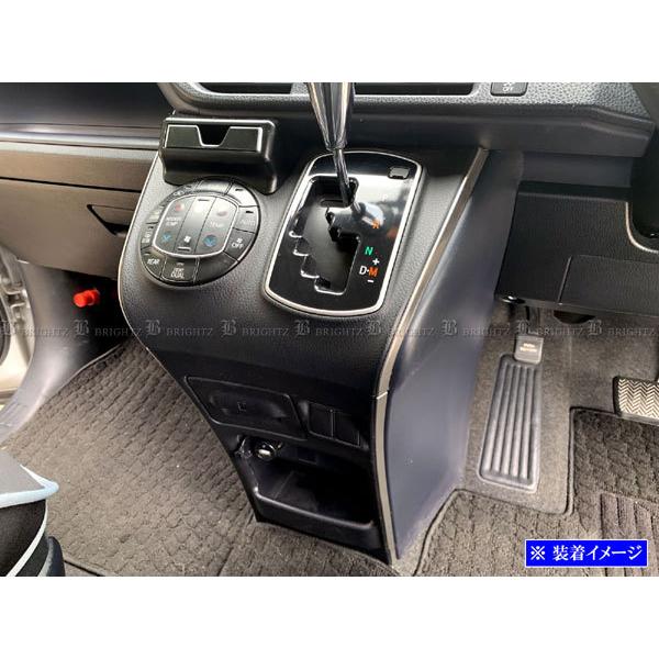 BRIGHTZ mA 80 85 XeXR\[TCh[ 4PC TeVo[ INT|MID|034