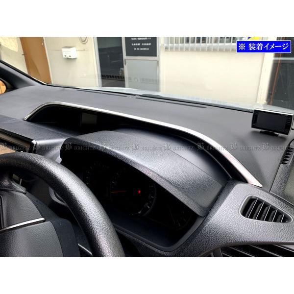 ブライツ(車) BRIGHTZ ヴォクシー 80 85 ステンレスダッシュ