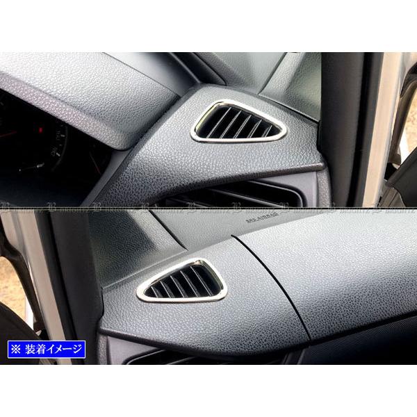 BRIGHTZ GXN@CA 80 85 ʃXeXbLftX^[O 2PC GAR _Ng Jo[ ft INT|ETC|552