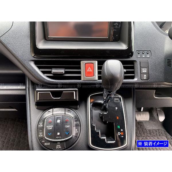 BRIGHTZ �m�A 80 85 �X�e�����X�n�U�[�h�X�C�b�`�����O �T�e���V���o�[  INT�|ETC�|553