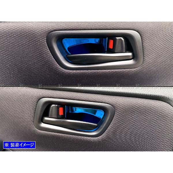 BRIGHTZ ���H�N�V�[ 80 85 �X�e�����X�C���i�[�h�A�n���h���J�o�[ �M 2PC �� �K�[�j�b�V�� �x�[�� �p�l�� �t�B�j�b�V���[ INS�|DHC�|151