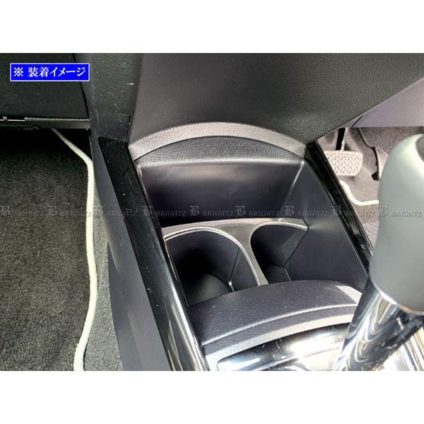 ブライツ(車) BRIGHTZ カローラアクシオ 160 161 164 165