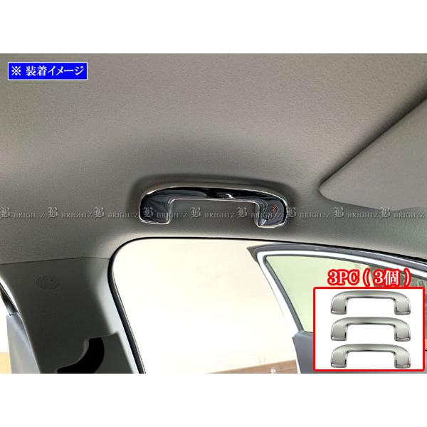 BRIGHTZ ANA 10 11 15 16 ʃXeXbLAVXgObvJo[ 3PC  INT|GRIP|013|3PC