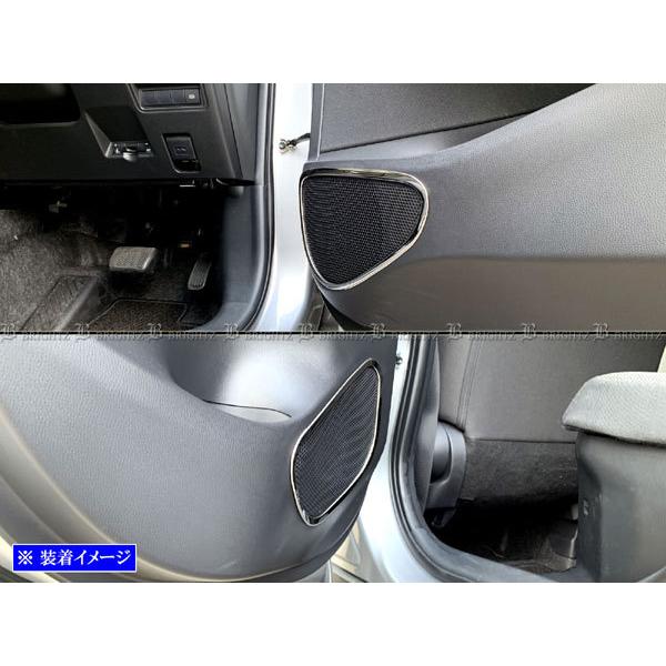 BRIGHTZ XNX 10 15 ʃXeXbLhAXs[J[O 4PC K[jbV Jo[ pl [ SPEAKER|113