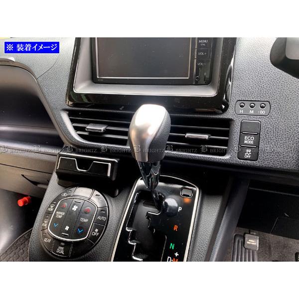 BRIGHTZ HNV[ ZRR80G ZRR85G XeXVtgmuJo[ TeVo[  SHI|NOBU|014