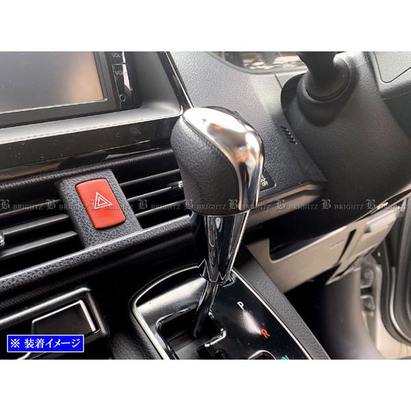 BRIGHTZ HNV[ ZRR80G ZRR85G ʃXeXbLVtgmuJo[  SHI|NOBU|015