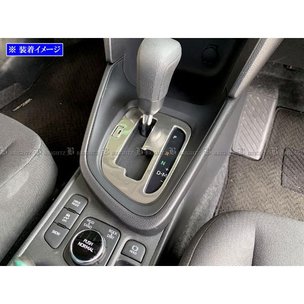 BRIGHTZ XNX MXPB10 MXPB15 XeXVtgQ[gpl 2PC TeVo[ V^[  pl Jo[ SHI|GATE|033