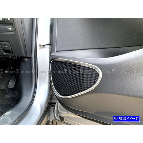 BRIGHTZ XNX 10 15 XeXhAXs[J[O 4PC TeVo[ K[jbV Jo[ pl [ SPEAKER|119