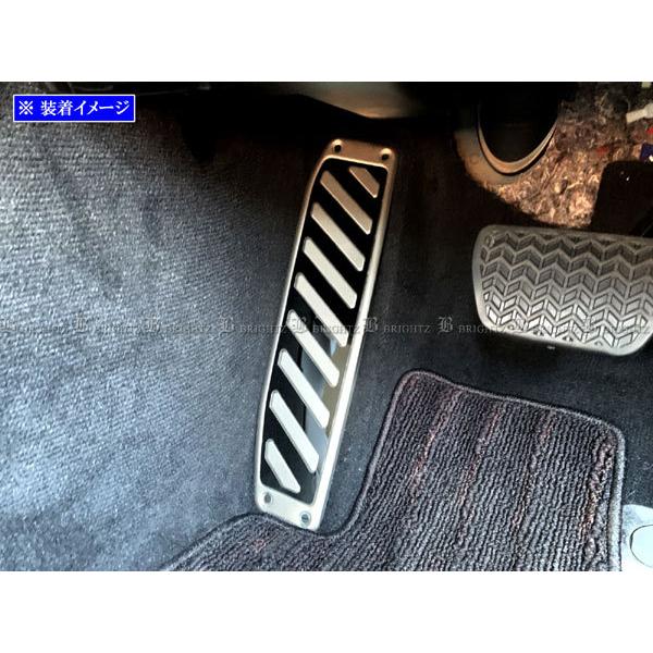 ブライツ(車) BRIGHTZ クラウンハイブリッド 20 21 224