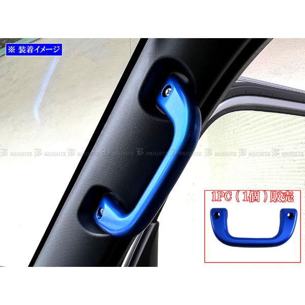 BRIGHTZ �s�N�V�X�o�� S700M S710M �A���~ �A�V�X�g�O���b�v �� 1PC  INT�|GRIP�|003�|1PC