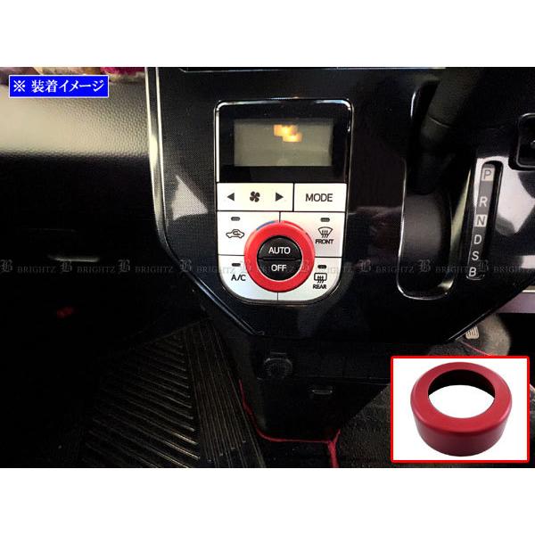 BRIGHTZ ���[�~�[�J�X�^�� M900A M910A �A���~�G�A�R���_�C���������O �� �_�N�g �K�[�j�b�V�� �J�o�[ �p�l�� INT�|ETC�|623