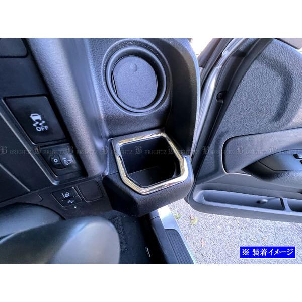ブライツ BRIGHTZ サクシード NCP160V NCP165V 超鏡面ステンレスメッキ