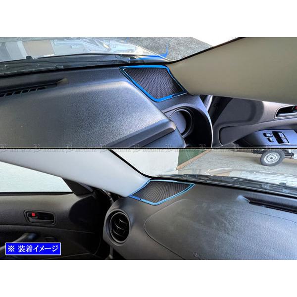 BRIGHTZ v{bNXnCubh NHP160V XeX_bV{[hXs[J[O 2PC  K[jbV Jo[ pl [ SPEAKER|123