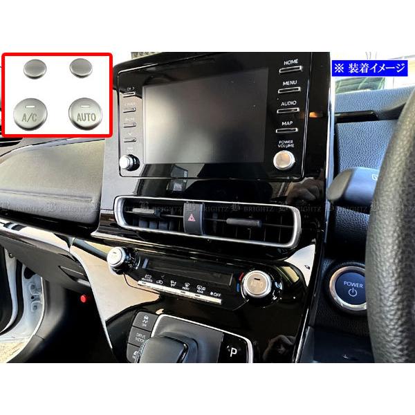 BRIGHTZ ANA 10 11 15 16 XeX_CXCb`Jo[ 4PC TeVo[  INT|ETC|643