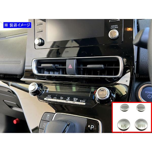 BRIGHTZ ANA 10 11 15 16 ʃXeXbL_CXCb`Jo[ 4PC  INT|ETC|644