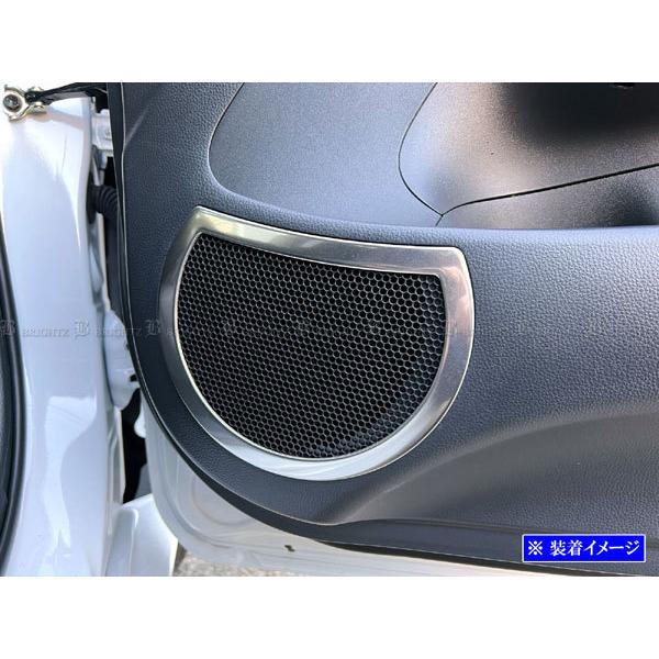 BRIGHTZ ANA 10 11 15 16 XeXhAXs[J[O 4PC TeVo[ K[jbV Jo[ pl [ SPEAKER|124