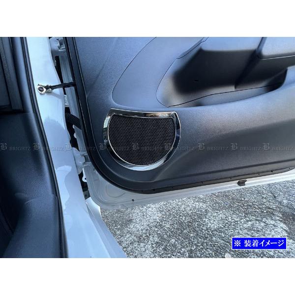 BRIGHTZ ANA 10 11 15 16 ʃXeXbLhAXs[J[O 4PC K[jbV Jo[ pl [ SPEAKER|125