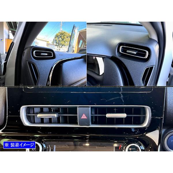 BRIGHTZ ANA 10 11 15 16 XeXGARO 6PC TeVo[  INT|ETC|647