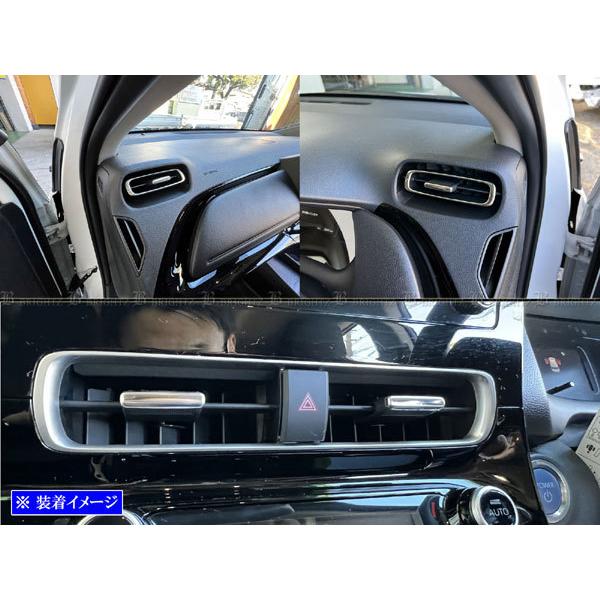 BRIGHTZ ANA 10 11 15 16 ʃXeXbLGARO 6PC  INT|ETC|648