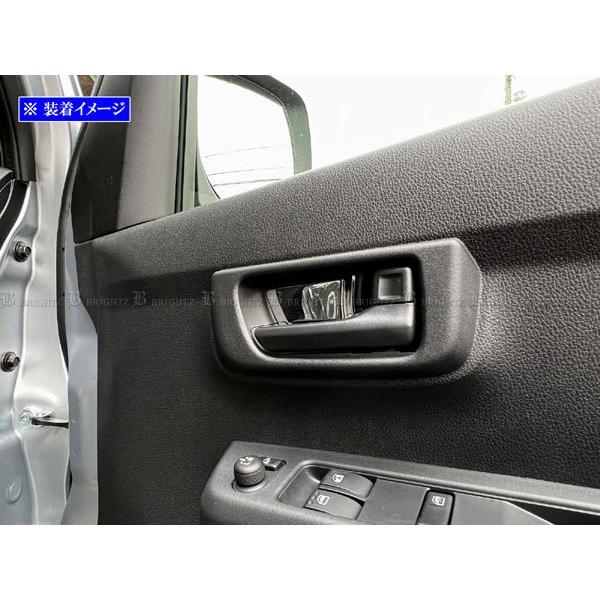 BRIGHTZ �s�N�V�X�o�� S700M S710M �����ʃX�e�����X�C���i�[�h�A�n���h���J�o�[ �M 2PC �K�[�j�b�V�� �x�[�� �p�l�� �t�B�j�b�V���[ INS�|DHC�|190