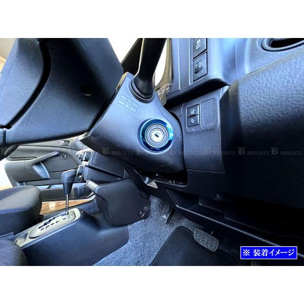 プリンス　新品　上下セット ブライツ(車) BRIGHTZ プロボックス 160 165 ステンレスキー
