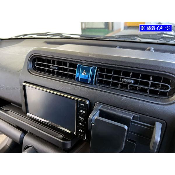 BRIGHTZ �T�N�V�[�h�n�C�u���b�h NHP160V �X�e�����X�n�U�[�h�X�C�b�`�J�o�[ 3PC ��  INT�|ETC�|658