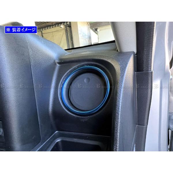 BRIGHTZ �T�N�V�[�h�n�C�u���b�h NHP160V �X�e�����X�G�A�R�������O 2PC �� �_�N�g �K�[�j�b�V�� �J�o�[ �p�l�� INT�|ETC�|668