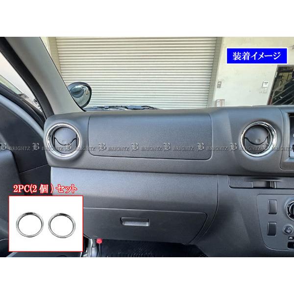 BRIGHTZ ANA NHP10 NHP10H bLGARO 2PC L^Cv _Ng K[jbV Jo[ pl INT|ETC|103|2PC