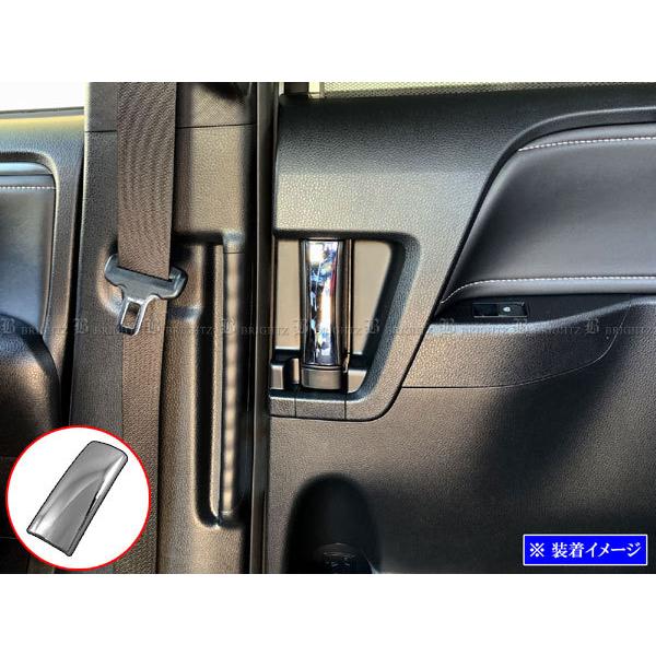 BRIGHTZ Ft@CA 30 35 bLCi[hAnhJo[ mu Б 1PC K[jbV x[ INS|DHC|018|3PC