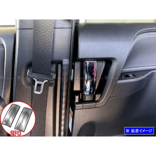 BRIGHTZ VG^ 170 172 175 bLCi[hAnhJo[ mu  2PC K[jbV x[ INS|DHC|018|6PC