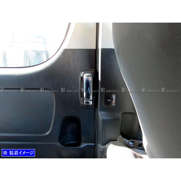 BRIGHTZ HNV[ 70 75 bLCi[hAnhJo[ mu  6PC K[jbV x[ INS|DHC|018|6PC