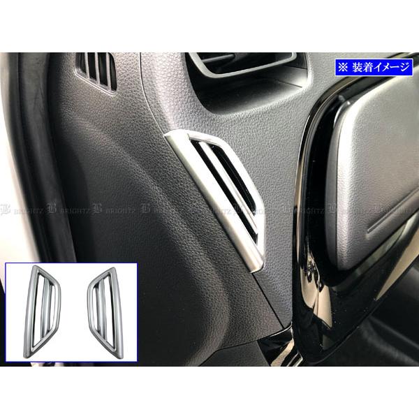 ブライツ BRIGHTZ アクア 10 11 15 16 メッキデフロスターカバー