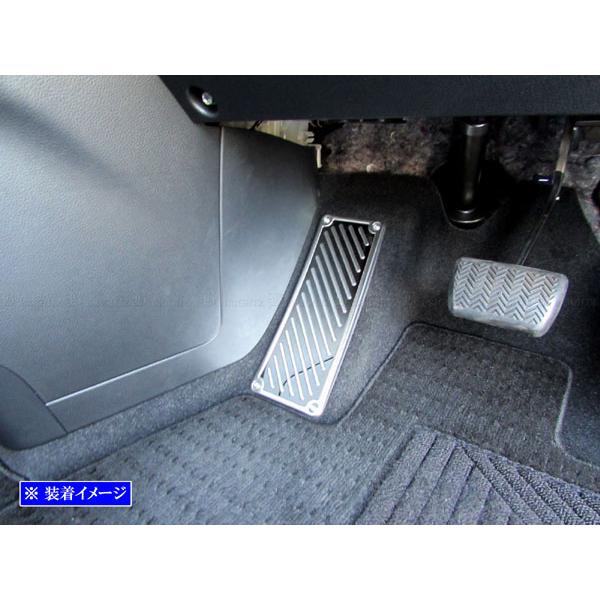 ブライツ(車) BRIGHTZ ノア 90 95 ステンレスフットレストカバー ブライツ(車) BRIGHTZ ノア 90 95 ステンレスフットレストカバー