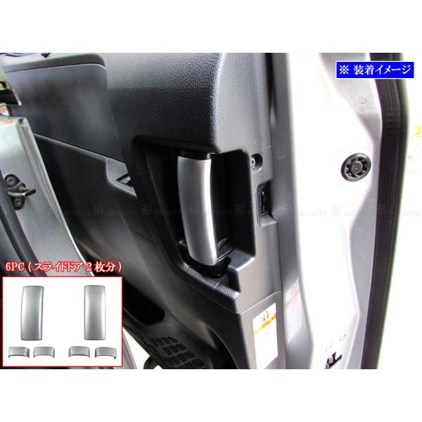 ブライツ BRIGHTZ アルファード 30 35 サテンシルバーメッキインナー
